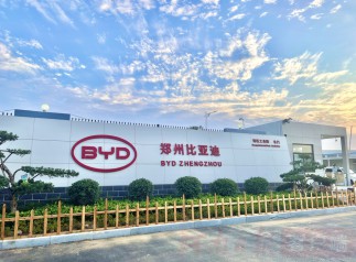 Zhengzhou BYD New Energy Plant